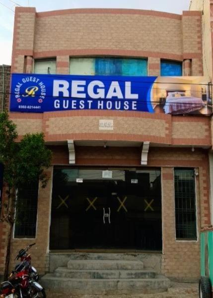 Regal Guest House Bahawalpur Exterior photo